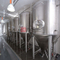 Réservoir de fermentation de bière 2000L personnalisable pour le refroidissement de la bière artisanale réservoir de brassage en acier inoxydable chemisé