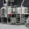 Acier commercial 1000L industriel bière Brewhouse / Matériel de brasserie pour Hôtel