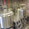 1000L 2 ou 3 Navire Brewhouse utilitaire Bière Équipement De Production