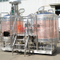 équipement de brasserie de bière en cuivre rouge de microbrasserie clé en main avec certificat ISO CE TUV