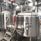 équipement de brasserie de bière en acier inoxydable 500L personnalisé clé en main