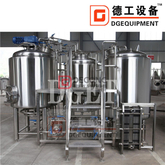 Système de brassage complet de bière de l'unité de fermentation de la microbrasserie en acier inoxydable 10HL CCT