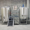 Équipement commercial personnalisable de brasserie de bière 1000L / 10BBL / 2000L / 20BBL disponible à la vente